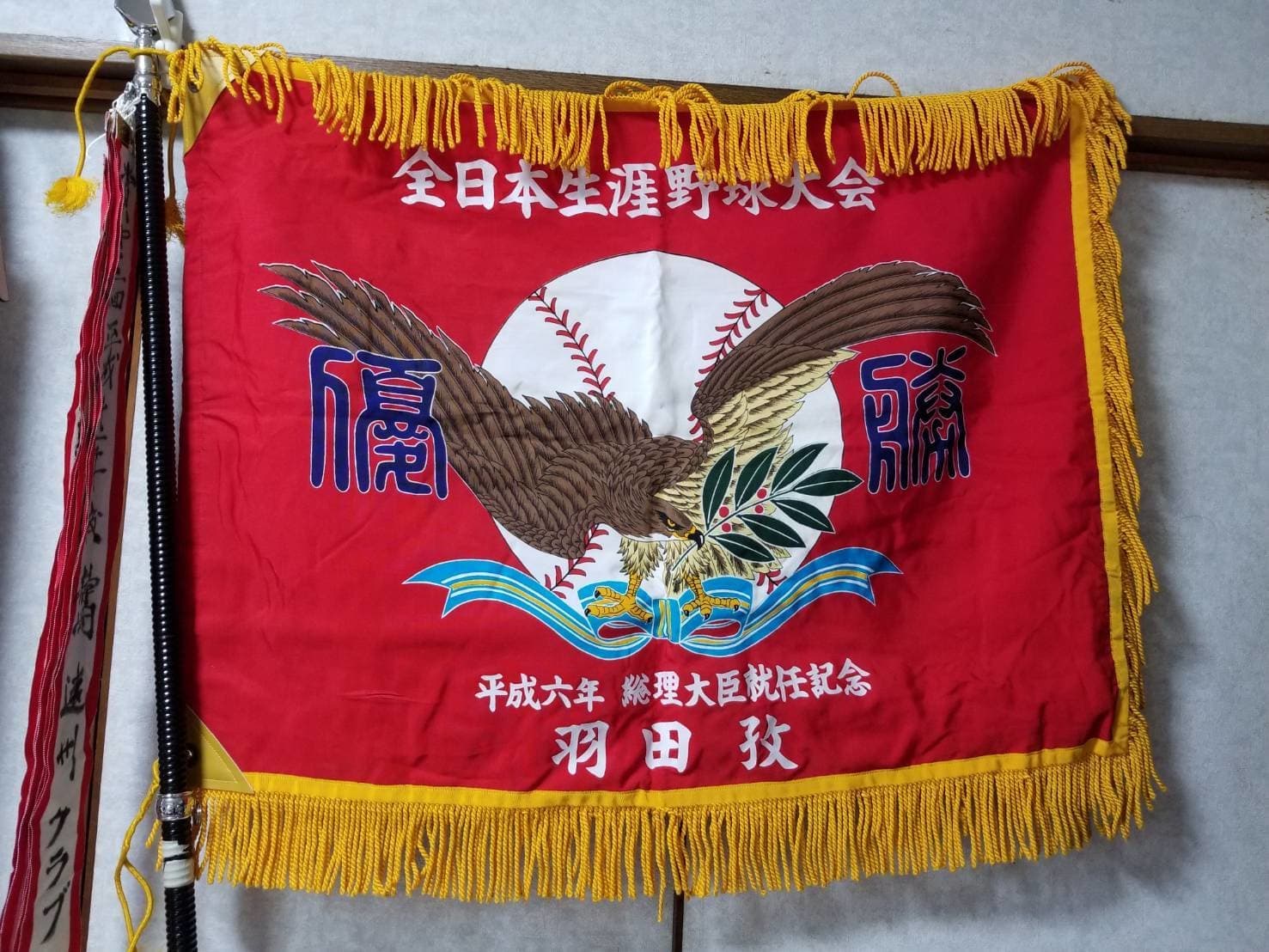 景色5